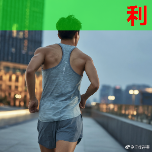 优质内容